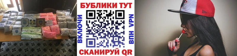 Купить  Новочеркасск  Ecstasy диски