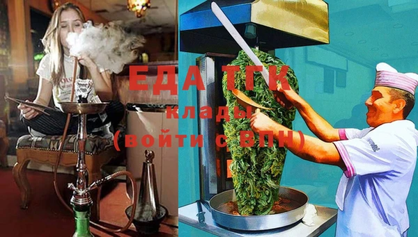 кокаин премиум Нягань