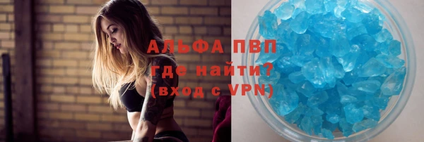 скорость Няндома