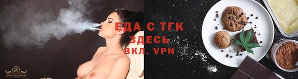 кокаин премиум Нягань