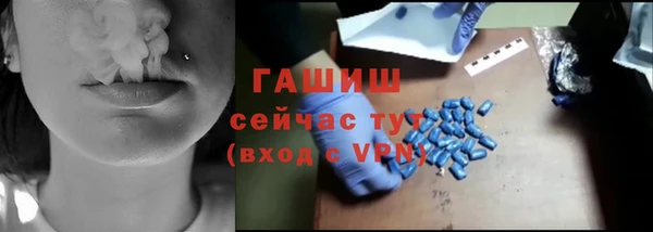 скорость Няндома