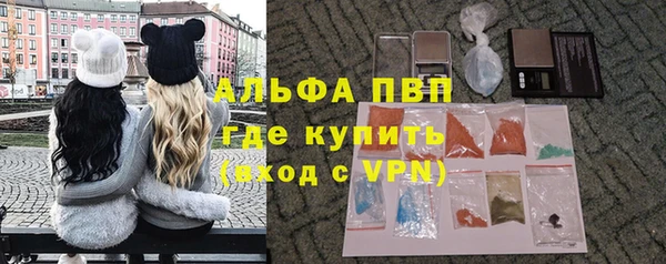 скорость Няндома