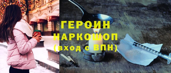 скорость Няндома