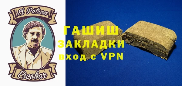 кристаллы Нязепетровск