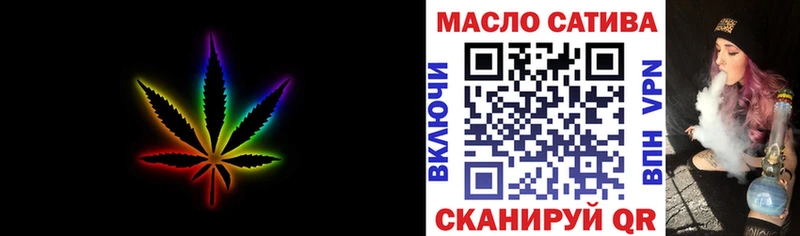 Дистиллят ТГК вейп  Купить  Новочеркасск 